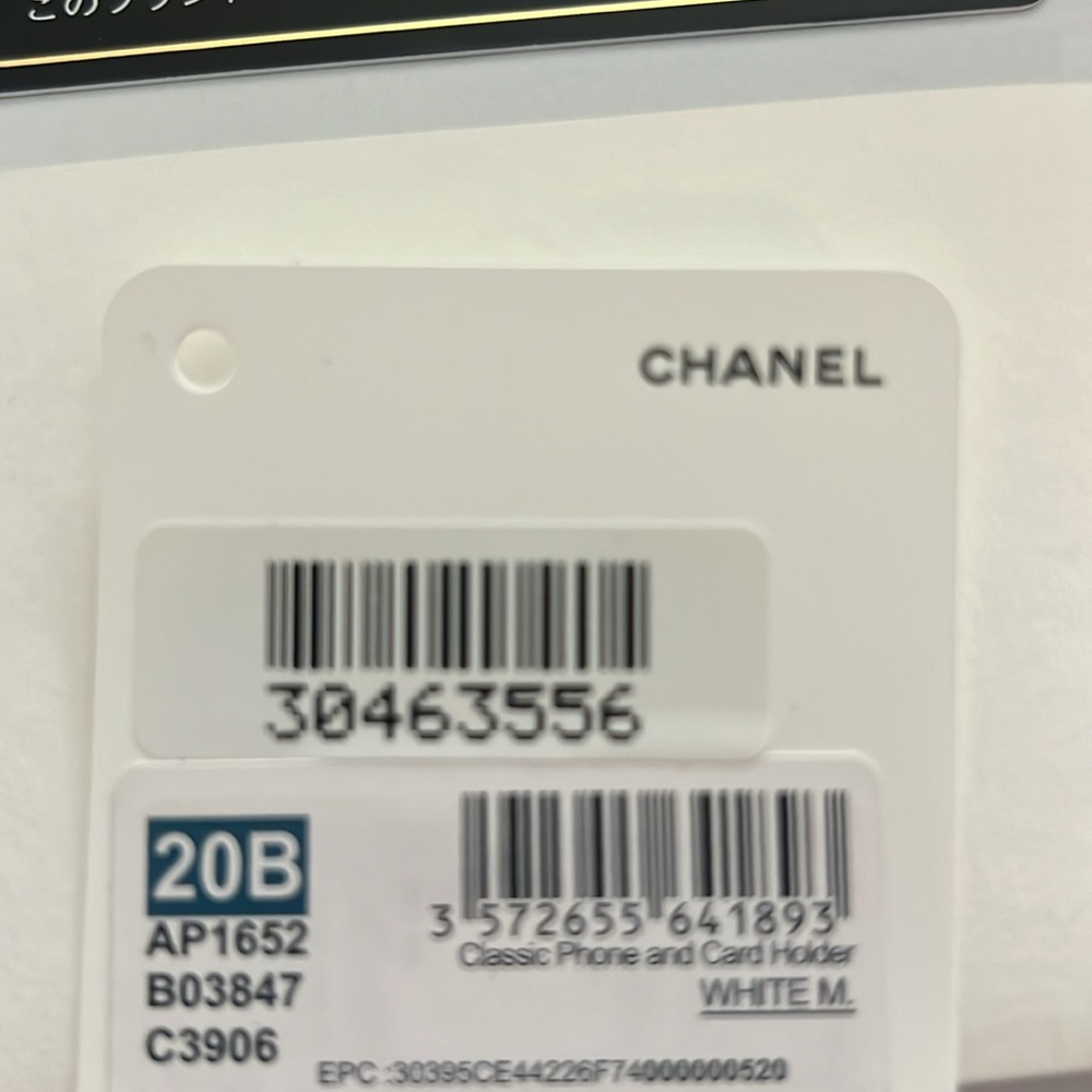 Chanel iPhone 13 Pro Max wallet. - Picture 5 of 9